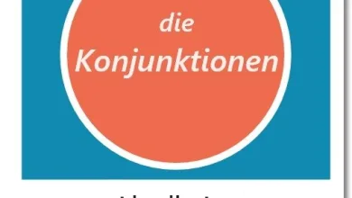 أدوات العطف في اللغة الألمانية - die Konjunktionen