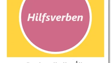 الأفعال المساعدة في اللغة الألمانية - Hilfsverben