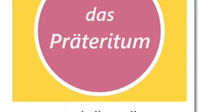 الزمن الماضي في اللغة الألمانية - das Präteritum