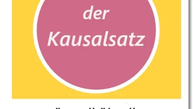 الجملة السببية في اللغة الألمانية - der Kausalsatz