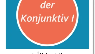 ما هو الشرط الأول بالألمانية - der Konjunktiv I