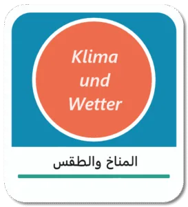 المناخ والطقس باللغة الألمانية