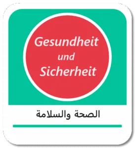 مفردات الصحة والسلامة باللغة الألمانية